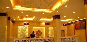 Wudang Mountain Sun Shine Hotel Wudangshan 외부 사진