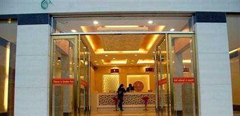 Wudang Mountain Sun Shine Hotel Wudangshan 외부 사진